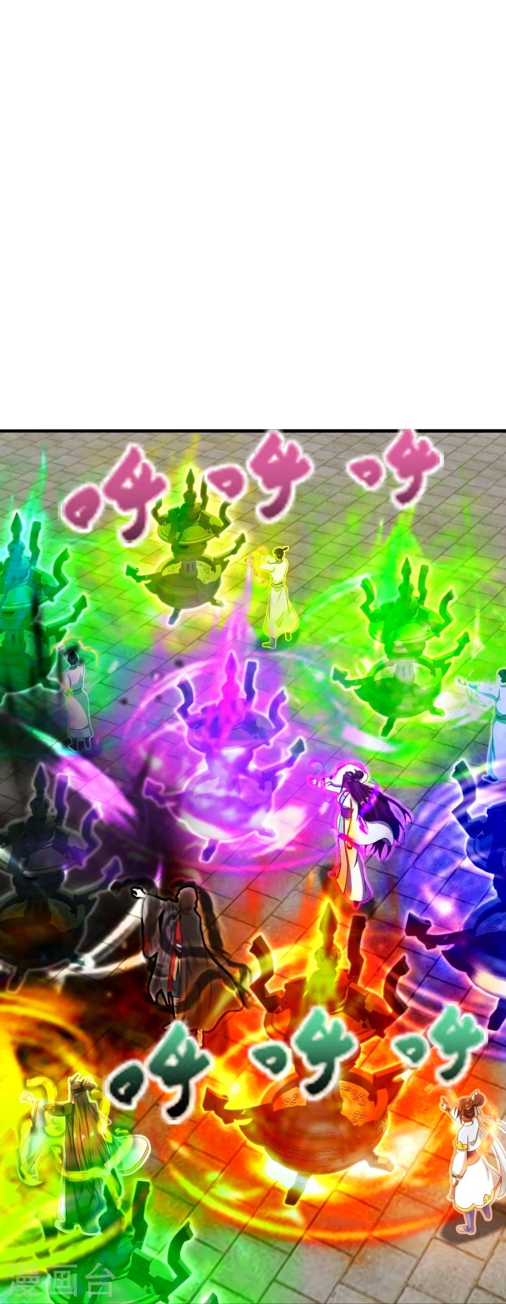 Banished Disciple’s Counterattack 293 70